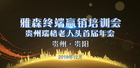 &#24320;&#20113;&#30331;&#38470;&#20837;&#21475;&#45;&#24320;&#20113;&#40;&#20013;&#22269;&#41;