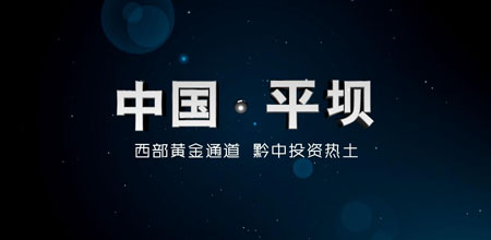 &#24320;&#20113;&#30331;&#38470;&#20837;&#21475;&#45;&#24320;&#20113;&#40;&#20013;&#22269;&#41;