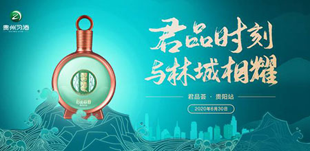&#24320;&#20113;&#30331;&#38470;&#20837;&#21475;&#45;&#24320;&#20113;&#40;&#20013;&#22269;&#41;